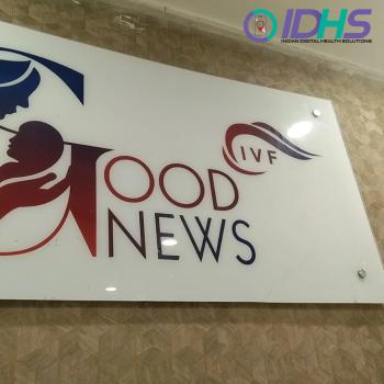 Good News IVF Center