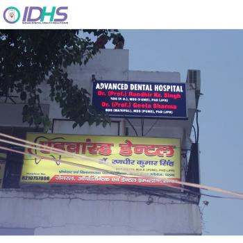 Advanced Dental Hospital