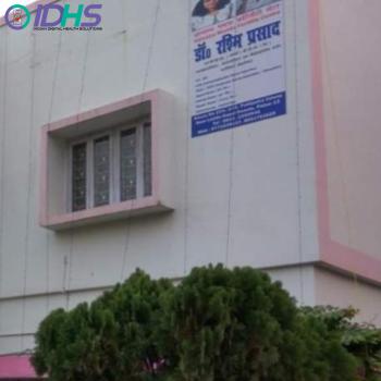 Diwya Vatsalya Mamta IVF Fertility Centre