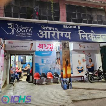 Shradha IVF & Maternity