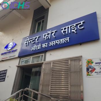 Centre For Sight Group of Eye Hospitals