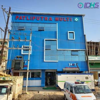 Patliputra Multi Plus