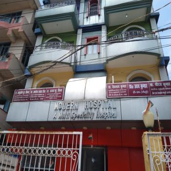 Modern Multispeciality Hospital