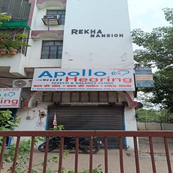 Appolo Hearing Speech & Balance Clinic