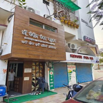Dr. Ranjit Ranjan Madhukar Clinic Dr. Ranjit Ranjan Madhukar Clinic