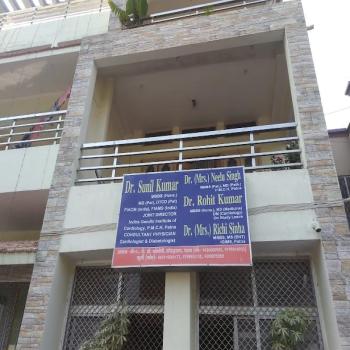 Dr. Sunil Kumar Clinic Dr. Sunil Kumar Clinic