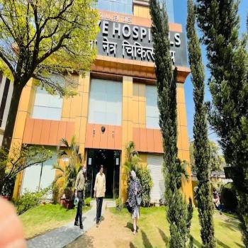 ASG Eye Hospital