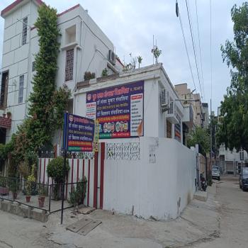 U.S Dental Clinic U.S Dental Clinic