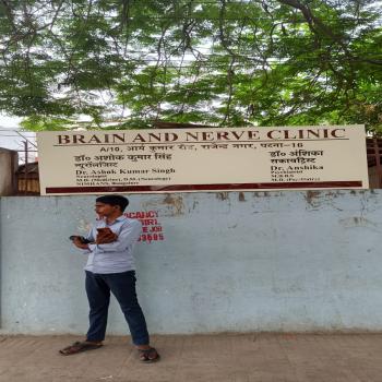 Brain And Nerve Clinic Brain And Nerve Clinic