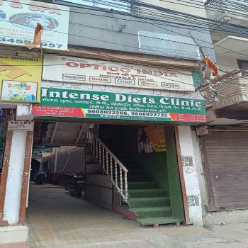 Intense Diet Clinic