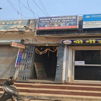 Satyam Physiotherapy & Rehab Center Satyam Physiotherapy & Rehab Center